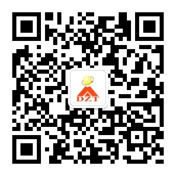 關(guān)注大智通國(guó)際空運(yùn)，最新空運(yùn)資訊隨時(shí)了解